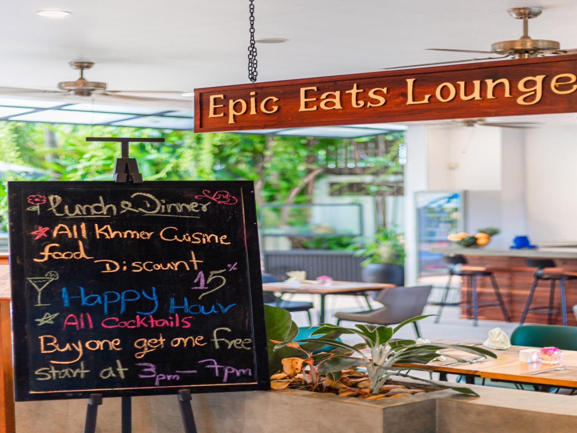 Grand Yard La Residence Siem Reap Luaran gambar